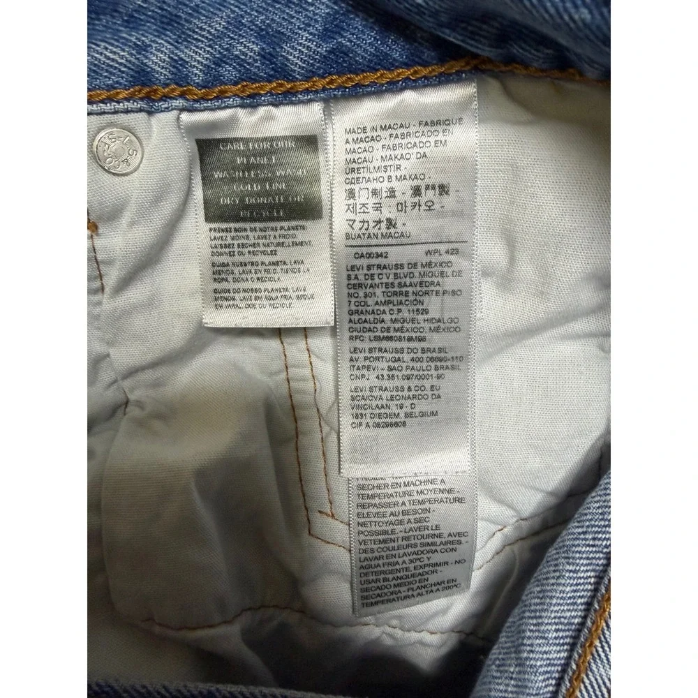 Levis levi 501